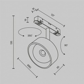 Светильник на штанге Maytoni Lens TR217-2-15W3K-B в Уфе - ufa.ok-mebel.com | фото 9