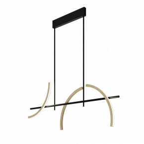 Светильник на штанге Maytoni Wabi MOD428PL-L20BK в Уфе - ufa.ok-mebel.com | фото 2
