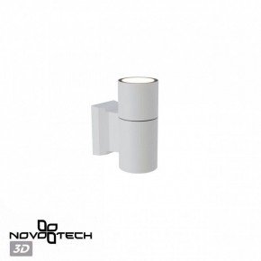 Светильник на штанге Novotech LANDSCAPE 370984 в Уфе - ufa.ok-mebel.com | фото 3