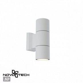 Светильник на штанге Novotech LANDSCAPE 370987 в Уфе - ufa.ok-mebel.com | фото 3