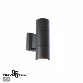 Светильник на штанге Novotech LANDSCAPE 370988 в Уфе - ufa.ok-mebel.com | фото 3