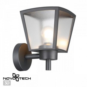 Светильник на штанге Novotech Park 370943 в Уфе - ufa.ok-mebel.com | фото 2