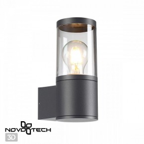 Светильник на штанге Novotech Vido 370951 в Уфе - ufa.ok-mebel.com | фото 2