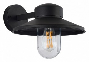 Светильник на штанге ST-Luce Basko SL9542.701.01 в Уфе - ufa.ok-mebel.com | фото