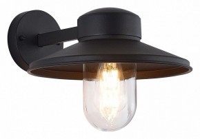 Светильник на штанге ST-Luce Basko SL9542.701.01 в Уфе - ufa.ok-mebel.com | фото 2