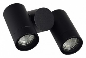 Светильник на штанге ST-Luce Ecollo SL9011.402.02 в Уфе - ufa.ok-mebel.com | фото