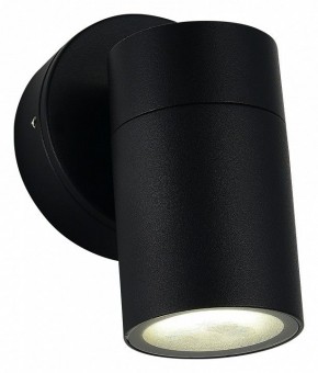 Светильник на штанге ST-Luce Tubo SL9008.401.01 в Уфе - ufa.ok-mebel.com | фото 3