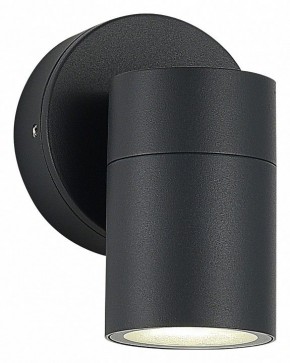 Светильник на штанге ST-Luce Tubo SL9008.701.01 в Уфе - ufa.ok-mebel.com | фото 2