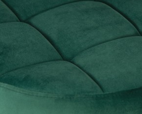 Табурет барный DOBRIN BRUNO GOLD, зеленый велюр (MJ9-88) в Уфе - ufa.ok-mebel.com | фото 3