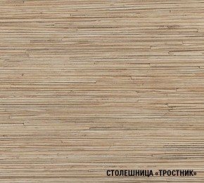 ТОМИЛЛА Кухонный гарнитур Нормал 4 (1500 мм ) в Уфе - ufa.ok-mebel.com | фото 6