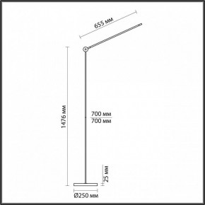 Торшер Odeon Light Foden 7101/15FL в Уфе - ufa.ok-mebel.com | фото 5