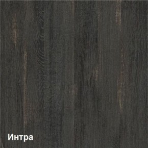 Трувор Тумба для обуви 13.241.06 в Уфе - ufa.ok-mebel.com | фото 3