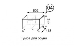 Тумба для обуви София 4 в Уфе - ufa.ok-mebel.com | фото 3