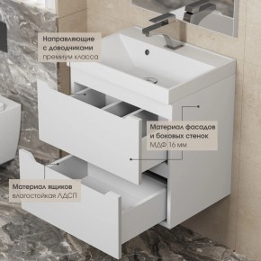 Тумба под раковину Uperwood Tanos 100 см, подвесная, белая матовая в Уфе - ufa.ok-mebel.com | фото 6