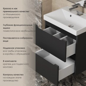 Тумба под раковину Uperwood Tanos 100 см, подвесная, черная матовая в Уфе - ufa.ok-mebel.com | фото 5