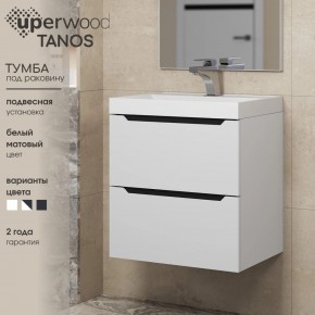 Тумба под раковину Uperwood Tanos 50 см, подвесная, белая/графит в Уфе - ufa.ok-mebel.com | фото 3