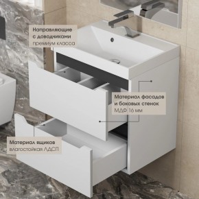 Тумба под раковину Uperwood Tanos 50 см, подвесная, белая/графит в Уфе - ufa.ok-mebel.com | фото 4