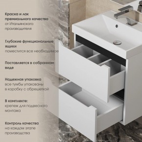Тумба под раковину Uperwood Tanos 70 см, подвесная, белая/графит в Уфе - ufa.ok-mebel.com | фото 5