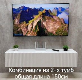 Тумба подвесная под ТВ LINES MTV1-MA 750 Белый глянец (Белый-M 10.1.1) в Уфе - ufa.ok-mebel.com | фото 10