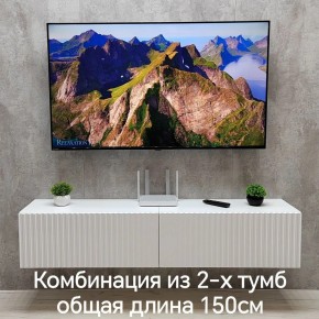 Тумба подвесная под ТВ LINES MTV1-MA 750 Белый матовый (Белый-M 10.1.2) в Уфе - ufa.ok-mebel.com | фото 8