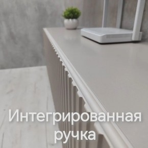 Тумба подвесная под ТВ LINES MTV4-MA 1150 Бежевый (Леда-М 10.1.5) в Уфе - ufa.ok-mebel.com | фото 11