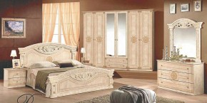 Тумба прикроватная (02.120) Рома (беж) в Уфе - ufa.ok-mebel.com | фото 2
