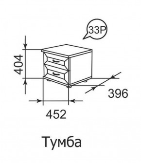 Тумба прикроватная Ника-Люкс 33 в Уфе - ufa.ok-mebel.com | фото