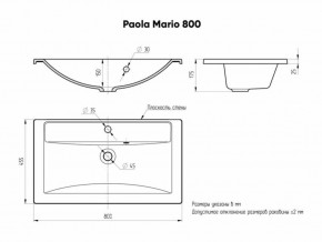 Умывальник мебельный "Mario 80" Paola в Уфе - ufa.ok-mebel.com | фото 4