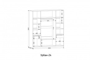 УРБАН - 24 Шкаф 4-х створчатый в Уфе - ufa.ok-mebel.com | фото 2