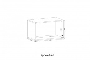 УРБАН - 4 Модуль навесной открытый в Уфе - ufa.ok-mebel.com | фото 2