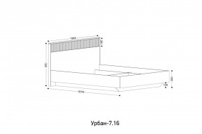 УРБАН - 7.16 Кровать 1600 БЕЗ ОРТОПЕДА в Уфе - ufa.ok-mebel.com | фото 2