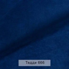 УРБАН Кровать БЕЗ ОРТОПЕДА (в ткани коллекции Ивару №8 Тедди) в Уфе - ufa.ok-mebel.com | фото