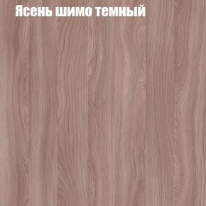 ВЕНЕЦИЯ Стенка (3400) ЛДСП в Уфе - ufa.ok-mebel.com | фото 7