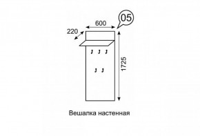 Вешалка настенная София 5 в Уфе - ufa.ok-mebel.com | фото 2