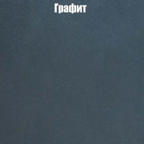 Вешалка V3 в Уфе - ufa.ok-mebel.com | фото 7