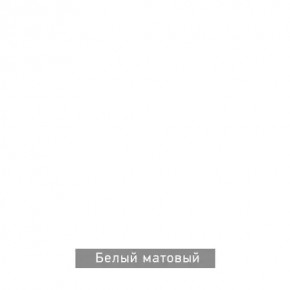 ВИРТОН 31 Комод (винтерберг) в Уфе - ufa.ok-mebel.com | фото 5