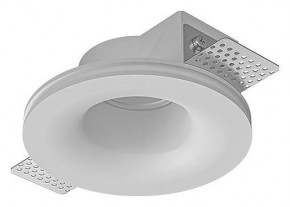 Встраиваемый светильник Arte Lamp Invisible A9282PL-1WH в Уфе - ufa.ok-mebel.com | фото