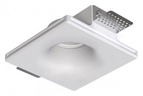 Встраиваемый светильник Arte Lamp Invisible A9283PL-1WH в Уфе - ufa.ok-mebel.com | фото