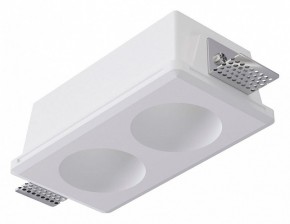 Встраиваемый светильник Arte Lamp Invisible A9286PL-2WH в Уфе - ufa.ok-mebel.com | фото