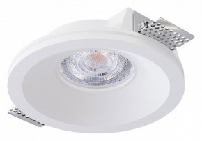 Встраиваемый светильник Arte Lamp Invisible A9287PL-1WH в Уфе - ufa.ok-mebel.com | фото