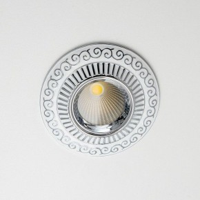 Встраиваемый светильник Citilux Боска CLD041NW1 в Уфе - ufa.ok-mebel.com | фото 6