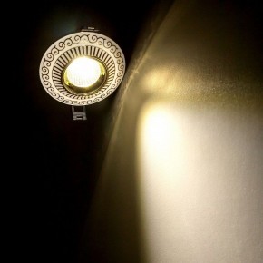 Встраиваемый светильник Citilux Боска CLD041NW2 в Уфе - ufa.ok-mebel.com | фото 11