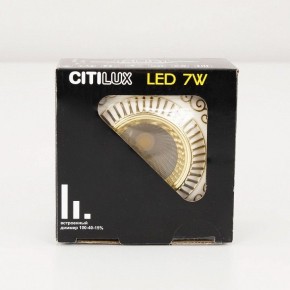 Встраиваемый светильник Citilux Боска CLD041NW2 в Уфе - ufa.ok-mebel.com | фото 16