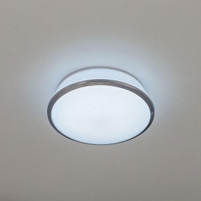 Встраиваемый светильник Citilux Дельта CLD6008Nz в Уфе - ufa.ok-mebel.com | фото 3