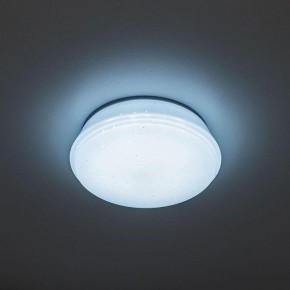 Встраиваемый светильник Citilux Дельта CLD6008Nz в Уфе - ufa.ok-mebel.com | фото 5