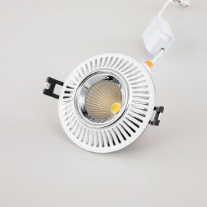 Встраиваемый светильник Citilux Дзета CLD042NW1 в Уфе - ufa.ok-mebel.com | фото 14