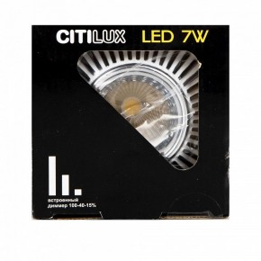 Встраиваемый светильник Citilux Дзета CLD042NW1 в Уфе - ufa.ok-mebel.com | фото 16