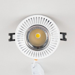 Встраиваемый светильник Citilux Дзета CLD042NW1 в Уфе - ufa.ok-mebel.com | фото 4