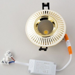 Встраиваемый светильник Citilux Дзета CLD042NW2 в Уфе - ufa.ok-mebel.com | фото 10