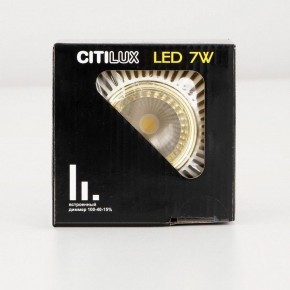 Встраиваемый светильник Citilux Дзета CLD042NW2 в Уфе - ufa.ok-mebel.com | фото 17